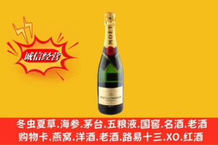 中山横栏镇鉴定高价回收名仕洋酒