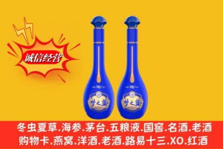 中山横栏镇求购回收名酒梦之蓝价格